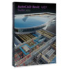 Autocad Revit MEP Suite 2013