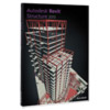 Autodesk Revit Structure 2013